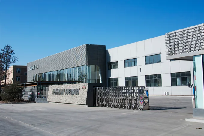 Exterior of the HELPER Food Machinery manufacturing site in Zhengding, Shijiazhuang