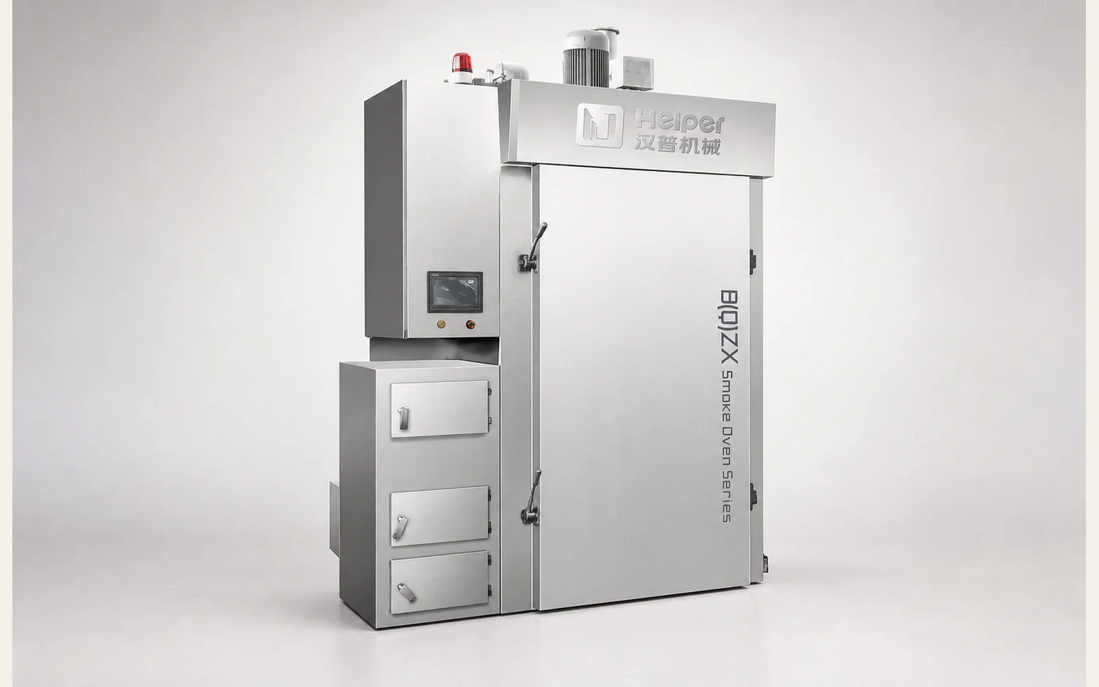 QZX industrial automatic smokehouse system