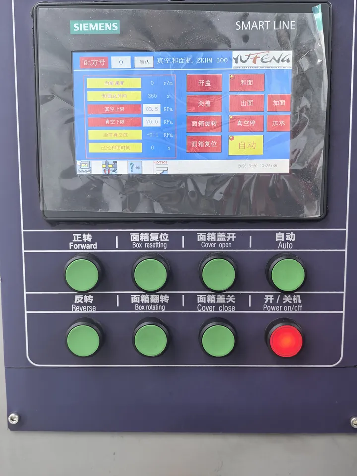HM-300HP touchscreen and operating controls during the factory test