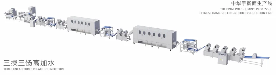 Chinese hand-rolled noodle production line