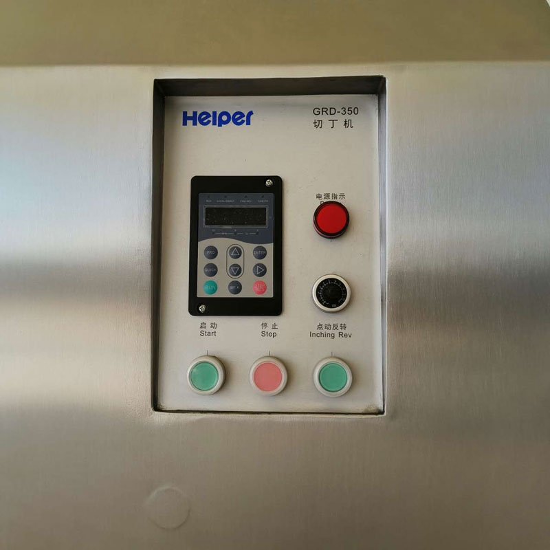 DRQD meat dicer controls