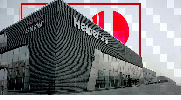 Official HELPER vacuum tumbler marination process detail