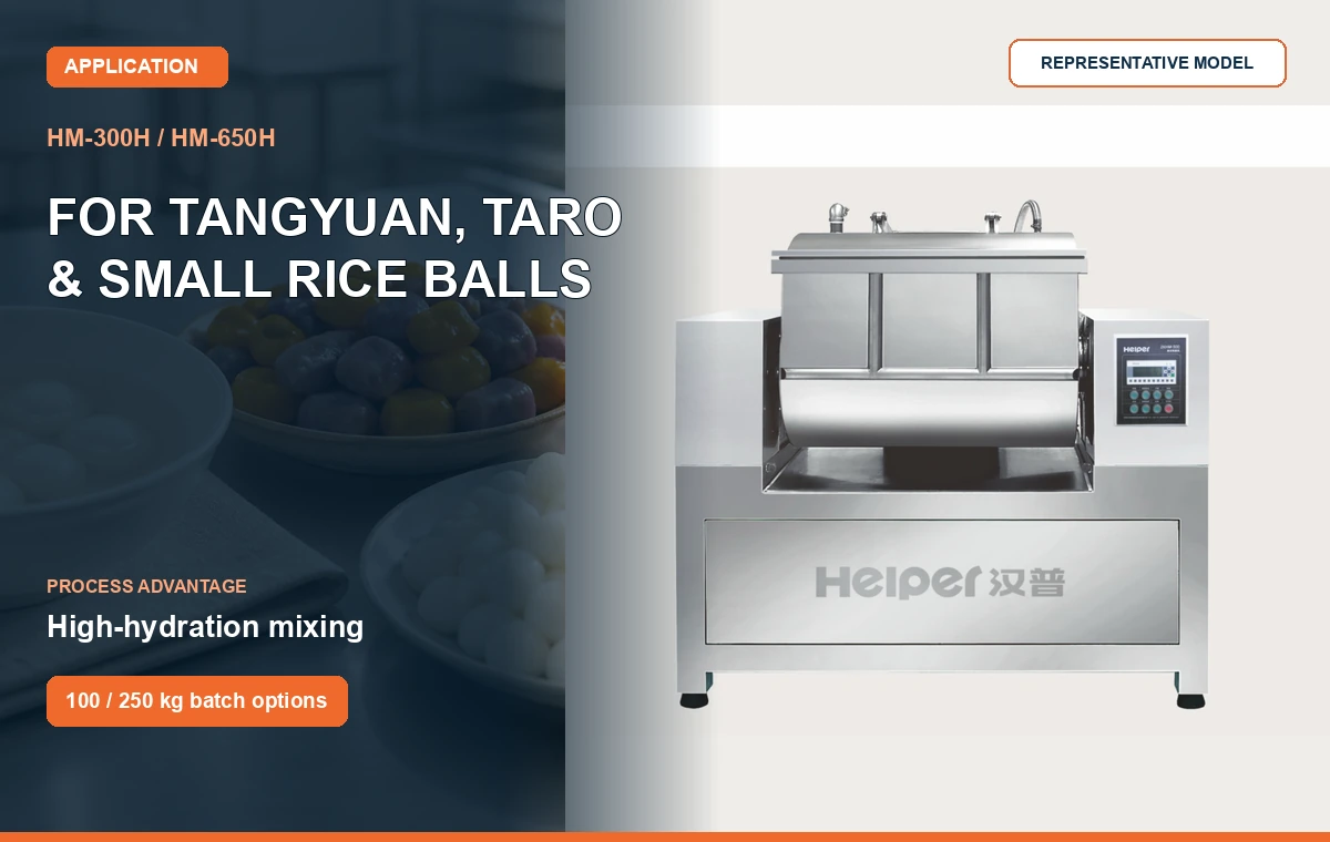 HM-H specialty dough mixer for tangyuan, taro balls and small glutinous-rice balls