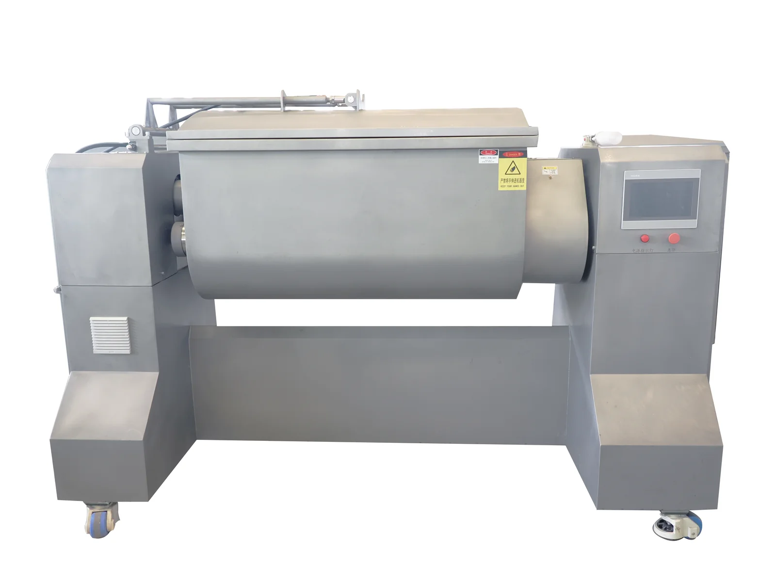 Official JB-650A twin-shaft stuffing mixer with touchscreen control
