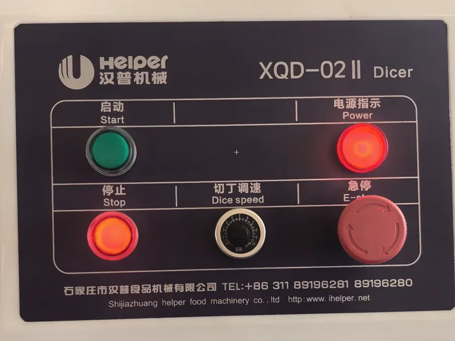 XQD-02II Dicer model label and control panel with speed adjustment and emergency stop