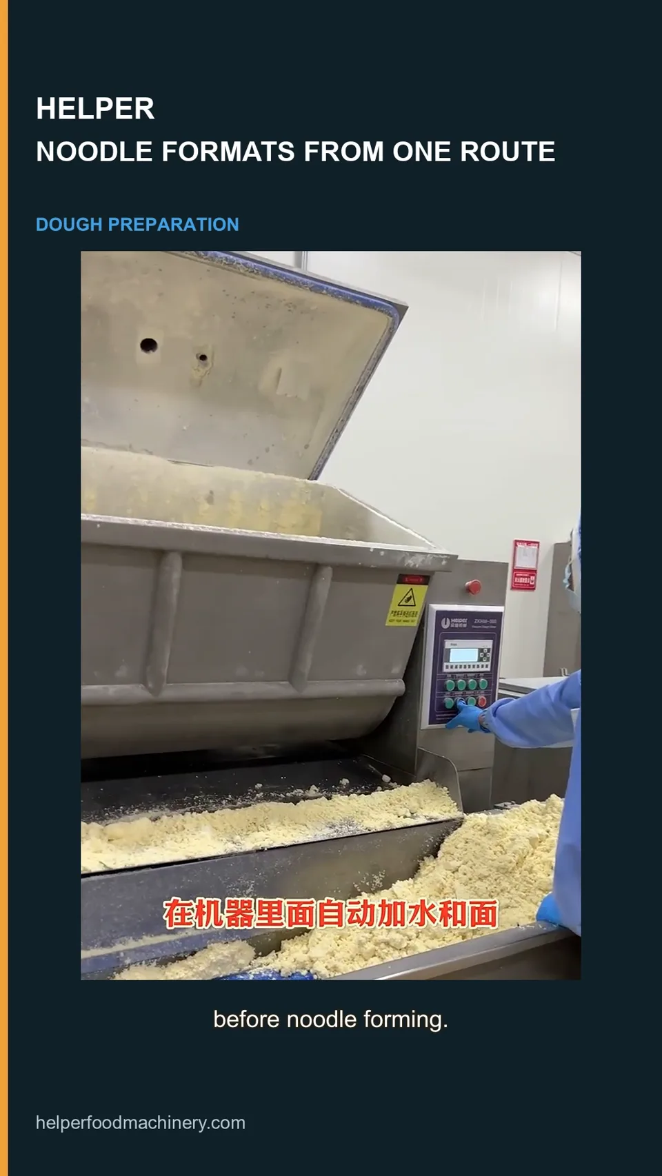 Video preview: Noodle formats from one route